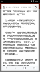 菲律宾团签必须团体进出吗 团签有效期为多久